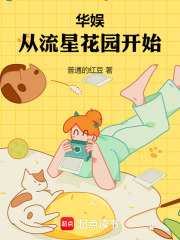 ǻ԰ʼ