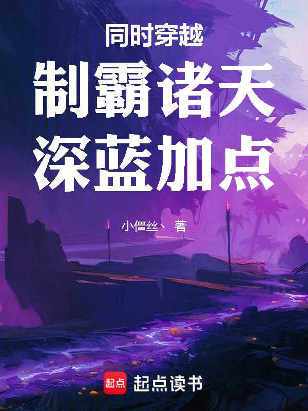 ͬʱԽư죬ӵ